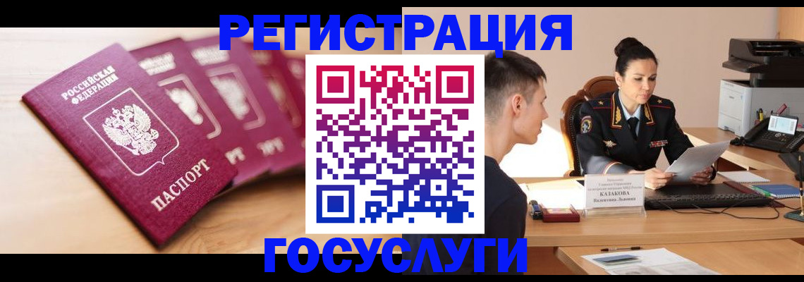 форма 3 в Мариинске